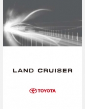 TOYOTA LAND CRUISER 2016-2017 NAVIGATION INFOTAINMENT SYSTEM MANUAL